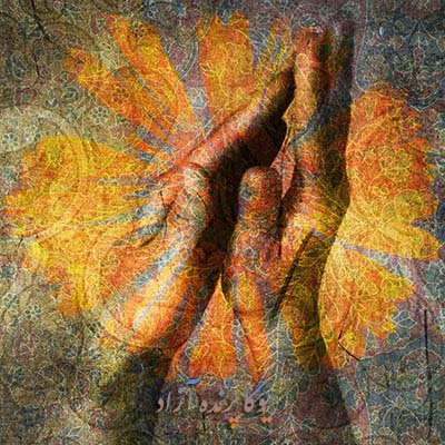  ,یوگا,باشگاه یوگا,چاکرادرمانی,یوگادرمانی,آموزش یوگا در کرج, کلاس یوگا در کرج, باشگاه یوگا در کرج, یوگا, یوگاکرج, یوگا کرج ,یوگا در کرج, یوگا عظیمیه, باشگاه یوگا, مدیتیشن, مراقبه, یوگا برای بانوان, یوگا البرز,yoga, Meditation, یوگا استان البرز, یوگای بانوان کرج, یوگاالبرز, یوگا در البرز, ریلکسیشن, تنفس درمانی, آرامش درمانی , باشگاه یوگا کرج, یوگاعظیمیه, یوگا عظیمیه, یوگامهرشهر, یوگا مهرشهر, یوگا گوهردشت, یوگاگوهردشت, یوگا البرز, یوگا, کلاس یوگا, یاشگاه بانوان, یوگای تخصصی کرج, باشگاه یوگاکرج, یوگای خوب, یوگا البرز, باشگاه برتر کرج, باشگاه برگزیده البرز, مرکز یوگای استان البرز,یوگا, کلاس یوگا, یاشگاه بانوان,راه یوگا,سیمین صدیق ابراهیم نیا,پرنده آزاد یوگا,