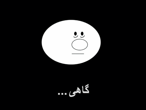 استان البرز باشگاه یوگا پرنده آزاد کرج سیمین صدیق ابراهیم نیا 