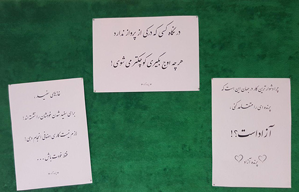 یوگا در کرج, آرامش با یوگا, یوگا درمانی, تعادل در یوگا, کلاس یوگا, یوگا, آساناهای یوگا, یوگاکرج, یوگا گرج, یوگا عظیمیه کرج, کلاس یوگا, باشگاه یوگا, Yoga, International, یوگا برای بانوان, باشگاه یوگا پرنده آزاد یوگا, yoga, meditation, مدیتیشن, یوگا استان البرز, یوگا کرج, یوگاالبرز, باشگاه یوگا, باشگاه, یوگا بانوان, یوگا عظیمیه, یوگاگوهردشت, یوگای خوب, یوگا البرز, باشگاه برتر کرج, باشگاه برگزیده البرز یوگا در کرج, آرامش با یوگا, یوگا درمانی, تعادل در یوگا, کلاس یوگا, یوگا, آساناهای یوگا, یوگاکرج, یوگا گرج, یوگا عظیمیه کرج, کلاس یوگا, باشگاه یوگا, Yoga, International, یوگا برای بانوان, باشگاه یوگا پرنده آزاد یوگا, yoga, meditation, مدیتیشن, یوگا استان البرز, یوگا کرج, یوگاالبرز, باشگاه یوگا, باشگاه, یوگا بانوان, یوگا عظیمیه, یوگاگوهردشت, یوگای خوب, یوگا البرز, باشگاه برتر کرج, باشگاه برگزیده البرز