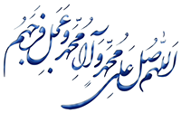 ♥ عید سعيد مبعث مبارک باد ♥♥ باشگاه علمی تخصصی یوگا پرنده آزاد کرج♥ یوگا+پرنده آزاد+عید بزرگ مبعث مبارک+ رسول مهرباني+پیامبر نور و رحمت+خاتم الانبیاء+محمد مصطفی صلوات الله علیه و آله+اقراء بسم ربک الذی خلق+بخوان به نام پروردگارت