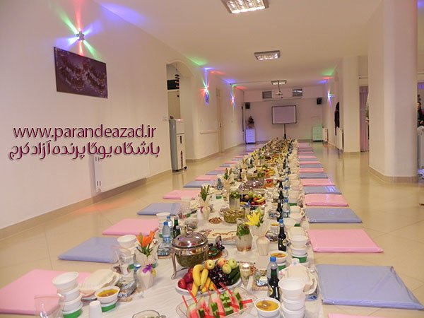 parandeazadyoga1