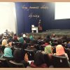 همایش تبیین فنگ شویی مدرن