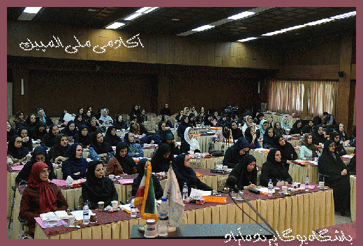 ,وزارت ورزش و جوانان,معاونت ورزش بانوان کشور,یوگا,آموزش یوگا در کرج, کلاس یوگا در کرج, باشگاه یوگا در کرج, یوگا, یوگاکرج, یوگا کرج ,یوگا در کرج, یوگا عظیمیه, باشگاه یوگا, مدیتیشن, مراقبه, یوگا برای بانوان, یوگا البرز,yoga, Meditation, یوگا استان البرز, یوگای بانوان کرج, یوگاالبرز, یوگا در البرز, ریلکسیشن, تنفس درمانی, آرامش درمانی , باشگاه یوگا کرج, یوگاعظیمیه, یوگا عظیمیه, یوگامهرشهر, یوگا مهرشهر, یوگا گوهردشت, یوگاگوهردشت, یوگا البرز, یوگا, کلاس یوگا, یاشگاه بانوان, یوگای تخصصی کرج, باشگاه یوگاکرج, یوگای خوب, یوگا البرز, باشگاه برتر کرج, باشگاه برگزیده البرز, مرکز یوگای استان البرز,یوگا, کلاس یوگا, یاشگاه بانوان,راه یوگا,سیمین صدیق ابراهیم نیا,پرنده آزاد یوگا,آکادمی ملی المپیک,