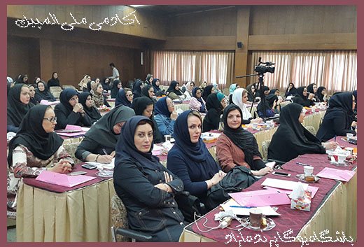 همایش  مدیران زن باشگاه های کشور