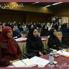 همایش  مدیران زن باشگاه های کشور