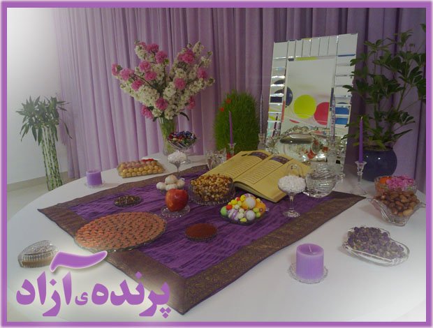 parandeazad6