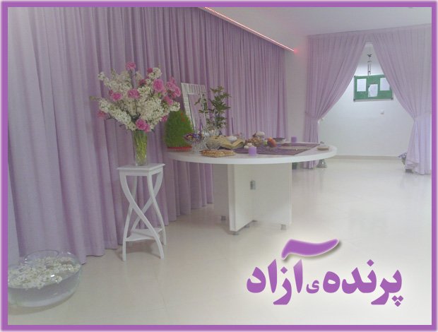 parandeazad7