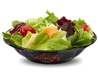 یوگا,آموزش یوگا در کرج, کلاس یوگا در کرج, باشگاه یوگا در کرج, یوگا, یوگاکرج, یوگا کرج ,یوگا در کرج, یوگا عظیمیه, باشگاه یوگا, مدیتیشن, مراقبه, یوگا برای بانوان, یوگا البرز,yoga, Meditation, یوگا استان البرز, یوگای بانوان کرج, یوگاالبرز, یوگا در البرز, ریلکسیشن, تنفس درمانی, آرامش درمانی , باشگاه یوگا کرج, یوگاعظیمیه, یوگا عظیمیه, یوگامهرشهر, یوگا مهرشهر, یوگا گوهردشت, یوگاگوهردشت, یوگا البرز, یوگا, کلاس یوگا, یاشگاه بانوان, یوگای تخصصی کرج, باشگاه یوگاکرج, یوگای خوب, یوگا البرز, باشگاه برتر کرج, باشگاه برگزیده البرز, مرکز یوگای استان البرز,یوگا, کلاس یوگا, یاشگاه بانوان, ,تغذیه در یوگا  