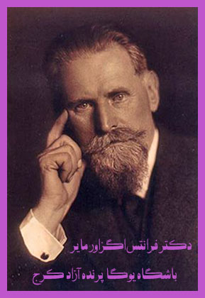 ,یوگا,آموزش یوگا در کرج, کلاس یوگا در کرج, باشگاه یوگا در کرج, یوگا, یوگاکرج, یوگا کرج ,یوگا در کرج, یوگا عظیمیه, باشگاه یوگا, مدیتیشن, مراقبه, یوگا برای بانوان, یوگا البرز,yoga, Meditation, یوگا استان البرز, یوگای بانوان کرج, یوگاالبرز, یوگا در البرز, ریلکسیشن, تنفس درمانی, آرامش درمانی , باشگاه یوگا کرج, یوگاعظیمیه, یوگا عظیمیه, یوگامهرشهر, یوگا مهرشهر, یوگا گوهردشت, یوگاگوهردشت, یوگا البرز, یوگا, کلاس یوگا, یاشگاه بانوان, یوگای تخصصی کرج, باشگاه یوگاکرج, یوگای خوب, یوگا البرز, باشگاه برتر کرج, باشگاه برگزیده البرز, مرکز یوگای استان البرز,یوگا, کلاس یوگا, یاشگاه بانوان, ,تغذیه در یوگا 