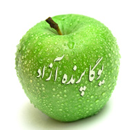 ,یوگا,آموزش یوگا در کرج, کلاس یوگا در کرج, باشگاه یوگا در کرج, یوگا,آموزش تغذیه سالم,
