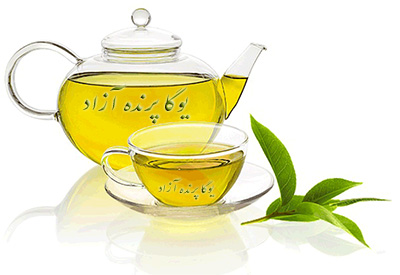,یوگا,آموزش یوگا در کرج, کلاس یوگا در کرج, باشگاه یوگا در کرج, یوگا, یوگاکرج, یوگا کرج ,یوگا در کرج, یوگا عظیمیه, باشگاه یوگا, مدیتیشن, مراقبه, یوگا برای بانوان, یوگا البرز,yoga, Meditation, یوگا استان البرز, یوگای بانوان کرج, یوگاالبرز, یوگا در البرز, ریلکسیشن, تنفس درمانی, آرامش درمانی , باشگاه یوگا کرج, یوگاعظیمیه, یوگا عظیمیه, یوگامهرشهر, یوگا مهرشهر, یوگا گوهردشت, یوگاگوهردشت, یوگا البرز, یوگا, کلاس یوگا, یاشگاه بانوان, یوگای تخصصی کرج, باشگاه یوگاکرج, یوگای خوب, یوگا البرز, باشگاه برتر کرج, باشگاه برگزیده البرز, مرکز یوگای استان البرز,یوگا, کلاس یوگا, یاشگاه بانوان, ,چای سبز,تغذیه در یوگا, 